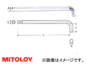 ミトロイ 水戸工機 Ｌ型ホローレンチ ボールポイント スタビーショート ７／３２ｉｎｃｈ HBS732S (62-1911-11)