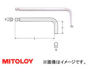 ミトロイ/MITOLOY L型ホローレンチ ボールポイント ショート スペア 10mm HBS100
