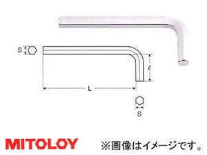 ミトロイ/MITOLOY L型ホローレンチ ショート スペア 6mm HS60