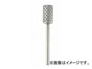 プロクソン/PROXXON ミニルーター用先端ビット ロータリーファイル φ8mm No.28707 JAN：4952989287070