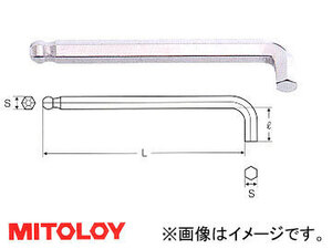 ミトロイ/MITOLOY L型ホローレンチ ボールポイント スタビー ショート スペア 10mm HBS100S