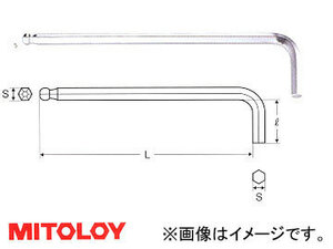 ミトロイ/MITOLOY L型ホローレンチ ボールポイント ロング スペア 5/16inch HBL5/16