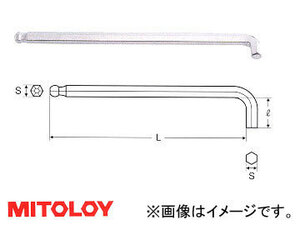 ミトロイ/MITOLOY L型ホローレンチ ボールポイント スタビー ロング スペア 2mm HBL20S