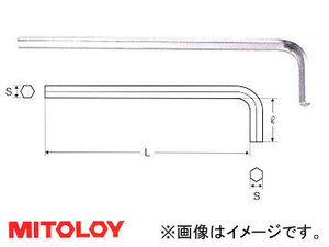 ミトロイ/MITOLOY L型ホローレンチ ロング スペア 1/4inch HL1/4