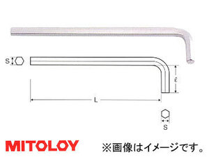 ミトロイ/MITOLOY L型ホローレンチ ロング スペア 5mm HL50