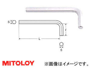 ミトロイ/MITOLOY L型ホローレンチ ショート スペア 2mm HS20
