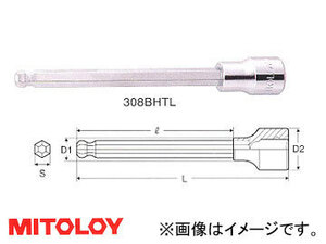 ミトロイ/MITOLOY 3/8(9.5mm) ヘックスソケットロング(ボールポイントタイプ) スペア 10mm 310BHTL