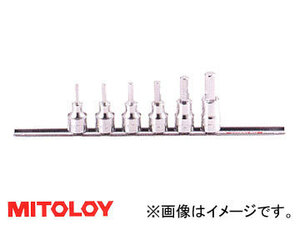 ミトロイ/MITOLOY 3/8(9.5mm) ヘックスソケット(スタンダードタイプ) 6コマ7点 ホルダーセット H307M