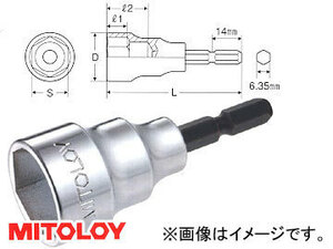 ミトロイ/MITOLOY ビットソケット ハイパーショート 24mm EH-24S