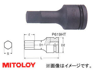ミトロイ/MITOLOY 3/4(19.0mm) ヘックスソケット(パワータイプ) スペア 27mm P627HT