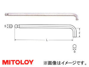 ミトロイ/MITOLOY L型ホローレンチ ボールポイント スタビー ロング スペア 7/16inch HBL7/16S