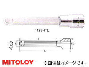 ミトロイ/MITOLOY 1/2(12.7mm) ヘックスソケット ロング(ボールポイントタイプ) スペア 12mm 412BHTL