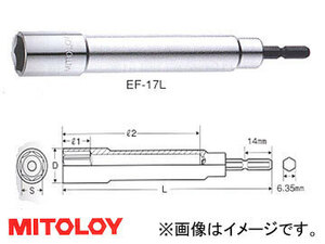 ミトロイ/MITOLOY ビットソケット ロング 12mm EF-12L