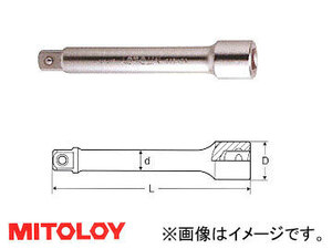 ミトロイ/MITOLOY 3/4(19.0mm) エクステンションバー 600mm 6EX600