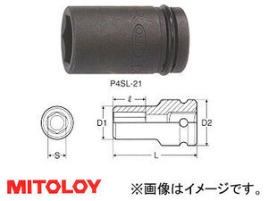 ミトロイ/MITOLOY 1/2(12.7mm) インパクトレンチ用 ソケット(セミロング自動車 タイヤ用) 6角 12mm P4SL-12