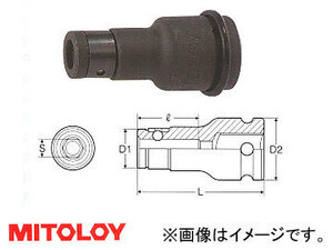 ミトロイ/MITOLOY 3/8(9.5mm) インパクトレンチ用 ビットホルダーソケット PBH302