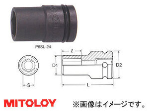 ミトロイ/MITOLOY 3/4(19.0mm) インパクトレンチ用 ソケット(セミロング自動車タイヤ用・薄肉タイプ) 6角 22mm P6SL-22