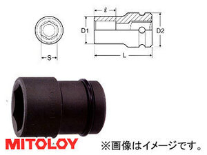 ミトロイ/MITOLOY 1(25.4mm) インパクトレンチ用 ソケット(セミロング自動車タイヤ用・薄肉タイプ) 6角 38mm P8SL-38