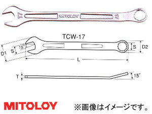 ミトロイ/MITOLOY 薄口コンビネーションレンチ 18mm TCW-18