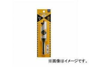 スターエム/STAR-M No.5 ショートビット 22.5mm JAN：4962660652240