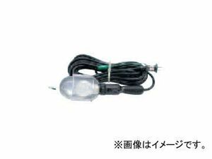 日平機器/NIPPEI KIKI 10mコード付ランプ HL-10R