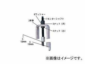 日平機器/NIPPEI KIKI パイロットベアリングプーラー H-27