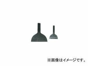 日平機器/NIPPEI KIKI カケタガネ 90mm NO.1125