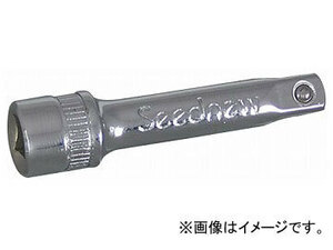 Seednew/シードニュー 1/4エキステンションバー50mm S-E2050 クロームメッキ