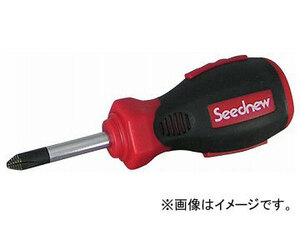 Seednew/シードニュー プラススタビードライバー S-SD2-2