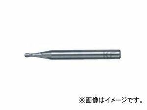 ナチ/NACHI 不二越 超硬ミニボールエンドミル 2枚刃 1.9mm 2MNER0.95