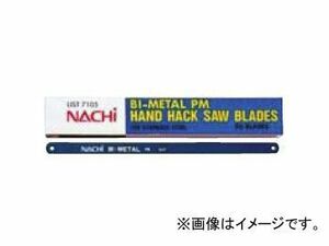 ナチ/NACHI 不二越 バイメタルハンドソー PM BH25018