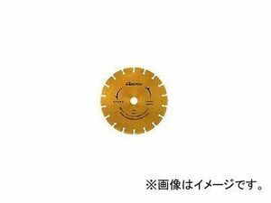 レヂトン/RESITON ダイヤモンドブレードカッター 乾式ブレード（エンジンカッター用）レーザー仕様 GB-355 サイズ：355×2.7×6.0×30.5