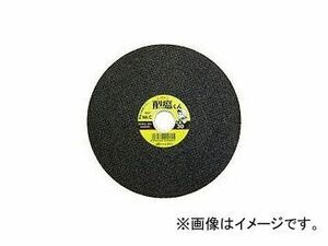 レヂトン/RESITON 削磨くん オフセット型 ガラスネット多層ホイール サイズ：105×15 入数：25