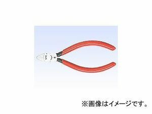 室本鉄工/muromoto エレクトニッパ 55S-120