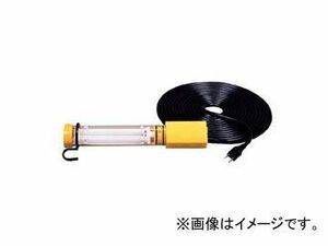 saga/嵯峨電機 ストロングライト/Strong Light ストロングライト SL-13TR-8