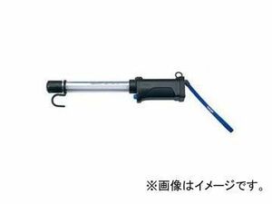 saga/嵯峨電機 ストロングライト/Strong Light ライト単品 防水タイプ LB-6LW