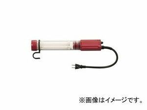 saga/嵯峨電機 ストロングライト/Strong Light スーパーストロングライト SL-13TWE