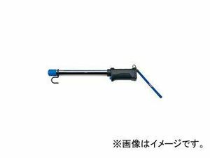 saga/嵯峨電機 ストロングライト/Strong Light ストロングライトUV コードレスタイプ LB-8W-UV