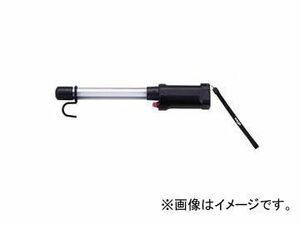 saga/嵯峨電機 ストロングライト/Strong Light ライト単品 標準タイプ LB-6LA