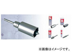 ミヤナガ/MIYANAGA ハンマー用コアビット600W カッター 600W38C 刃先径38mm