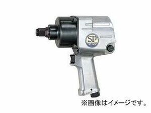 エス．ピー．エアー/SP AIR インパクトレンチ 19mm角(3/4“) 150mmロングアンビル仕様 SP-1158AL