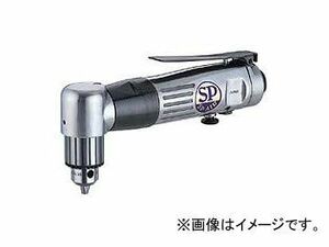 エス．ピー．エアー/SP AIR ドリル 正逆回転機構付 10mm用 SP-1510AH