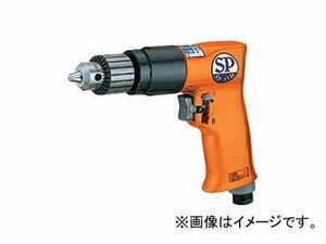 エス．ピー．エアー/SP AIR 産業用ドリル (10mm用リバーシブルドリル) SPD-52