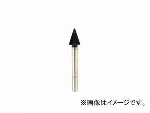 サンフレックス/Sumflex 回転ヤスリ（木工用） 3mm軸 炭素工具鋼 No.2302 JAN：4964521123029