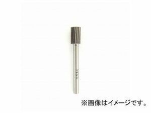 サンフレックス/Sumflex 回転ヤスリ（精密金工用） 3mm軸 HSS材 No.2333 JAN：4964521123333