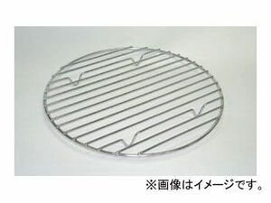 新富士バーナー/Shinfuji Burner SOTO ステンレスダッチオーブン交換用 底網 12インチ用 ST-912NT(P047-0460) JAN：4953571279121