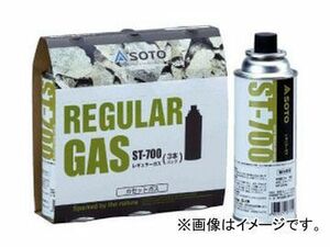 新富士バーナー/Shinfuji Burner SOTO レギュラーガス 3本パック ST-7001(P028-8276) JAN：4953571170077