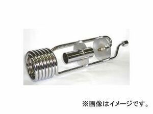 新富士バーナー/Shinfuji Burner Do-Ga 灯油式草焼バーナー交換用部品 気化器 ノズル付、予熱バーナー別 KY-05 JAN：4953571120058