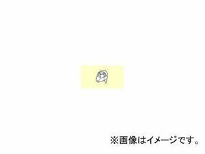 三菱マテリアル/MITSUBISHI クランプ駒 AMS3
