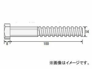 レボリューション/REVOLUTION ハイテンションボルト 14径×100mm 頭六角 ボルト・ナット・ワッシャーセット BNR-100